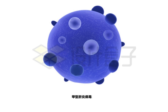 甲型肝炎病毒一种致病微生物9189625矢量图片免抠素材