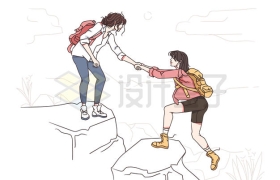 协助登山的两个女孩手绘插画4991467矢量图片免抠素材