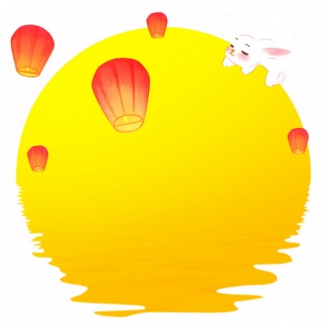 水面上的黄色月亮图案和孔明灯玉兔中秋节装饰643824png免抠图片素材