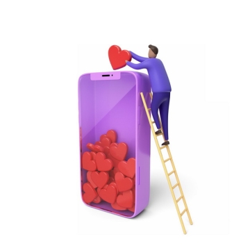卡通男人爬梯子到3D立体手机中投放红心图案708338png图片素材