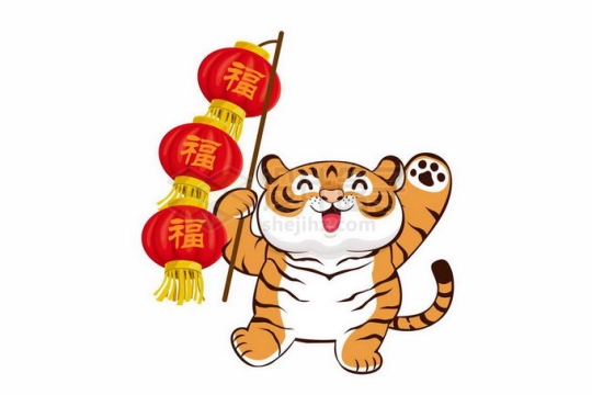 2022年虎年新年春节卡通老虎拿着福字灯笼4753072矢量图片免抠素材
