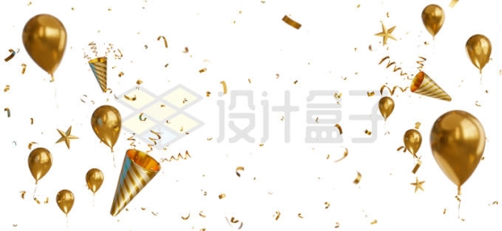 金色气球丝带生日装饰效果8906426PSD免抠图片素材