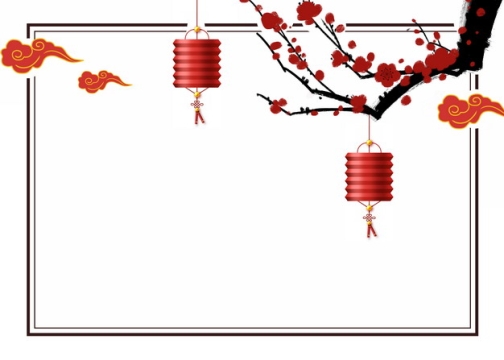 红色梅花和祥云图案红灯笼新年春节边框953380PSD图片免抠素材