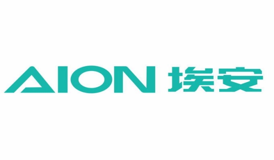 广汽埃安aion汽车标志logo矢量图免抠素材【AI+PNG】