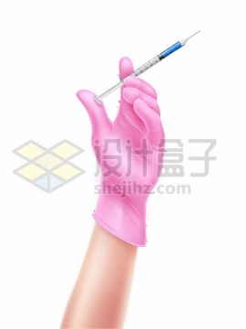 一只手戴着粉红色橡胶手套拿着疫苗注射器4017184矢量图片免费下载