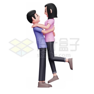 卡通男人抱着女朋友亲密爱人情人节3D模型3070247矢量图片免抠素材