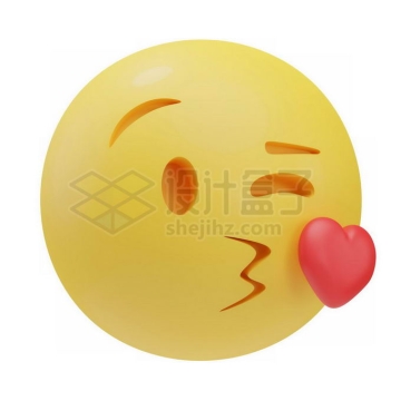 卡通小黄人发射红心示爱表情包3D模型5856336PSD免抠图片素材