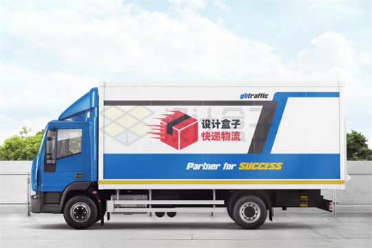 一辆蓝色的厢式货车卡车车厢图案样机模板3034517PSD免抠图片素材
