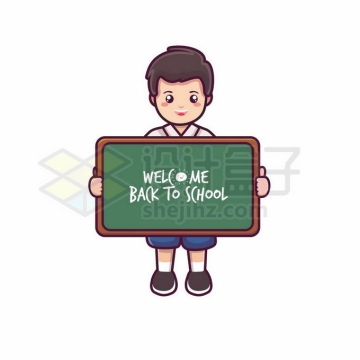 开学返校季卡通男孩小学生拿着黑板欢迎新同学5996387矢量图片免抠素材免费下载
