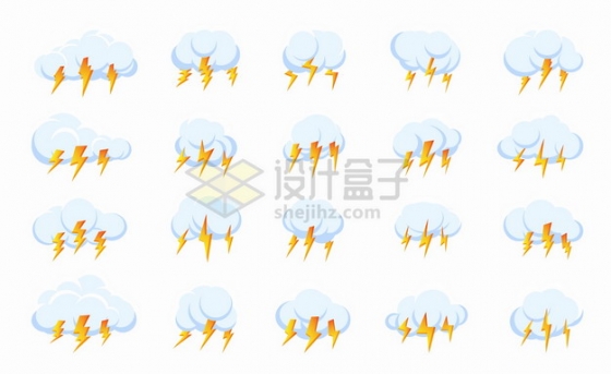 20款淡蓝色的乌云和黄色闪电雷雨天气预报图标png图片素材