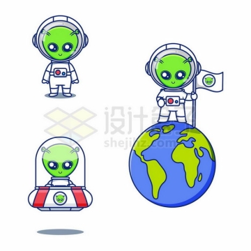 可爱的卡通外星人占领地球和飞碟7998326矢量图片免抠素材