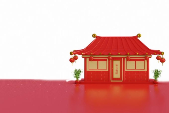 红色金色新年春节小房子3D建筑物6622685矢量图片免抠素材