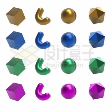 12款金色蓝色绿色红色彩色金属光泽3D立方体形状9829900矢量图片免抠素材免费下载