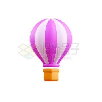 紫色白色相间的卡通热气球3D模型7170086PSD免抠图片素材