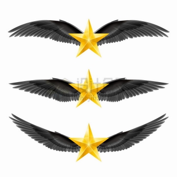 3款五角星和黑色的翅膀png图片免抠矢量素材