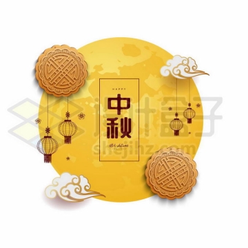 中秋节大大的黄色月亮和祥云月饼装饰8861956向量图片素材