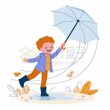 秋天下雨天打伞撑伞的卡通男孩插画8745243矢量图片免抠素材