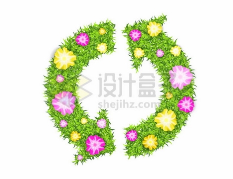鲜艳的花朵和绿色的青草叶子组成的循环箭头装饰1410045矢量图片免抠素材