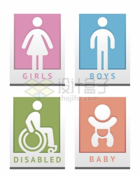 男女残疾人专用厕所标志和母婴室标志8771849矢量图片免抠素材