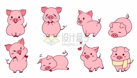 8款可爱的粉色卡通小猪9004784矢量图片免抠素材