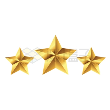 3个金色金属光泽的五角星组成的三星好评标志5764987矢量图片免抠素材