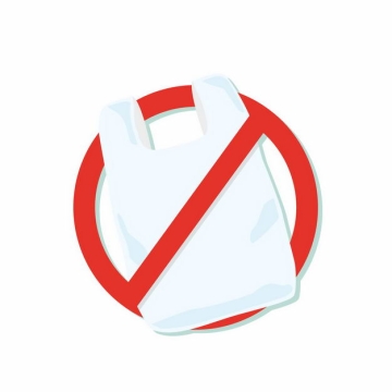 禁止不可降解塑料袋限塑令标志7153311矢量图片免抠素材
