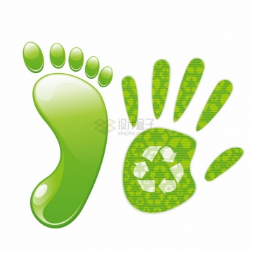 绿色脚印和手掌印世界环境日png图片素材