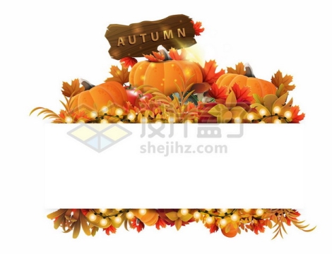 秋天里由南瓜和各种金黄色树叶装饰的文本框标题框信息框3087987矢量图片免抠素材