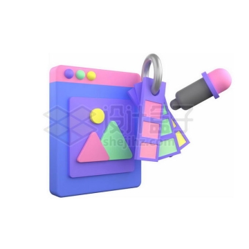 设计软件上的色卡吸管取色器3D模型9609040PSD免抠图片素材
