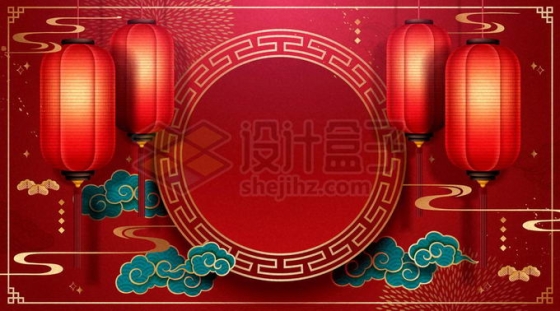 深红色的大红灯笼祥云和圆形新年春节背景6481611矢量图片免抠素材免费下载
