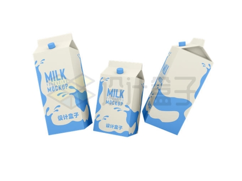 3个不同高度的牛奶盒子外包装样机2249444PSD图片素材