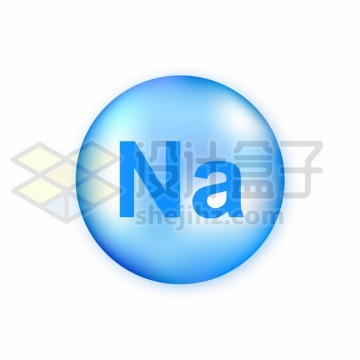 蓝色圆球钠离子钠元素人体微量元素1598233矢量图片免抠素材免费下载