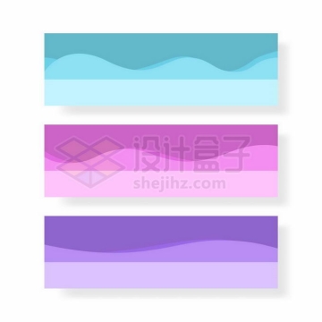 3款蓝色粉色紫色波浪线装饰banner背景图5085391向量图片素材