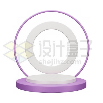 紫色白色同心圆3D立体圆形展台7666164图片免抠素材