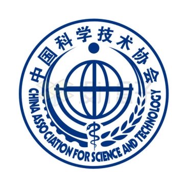 中国科学技术协会logo标志AI矢量图免抠素材