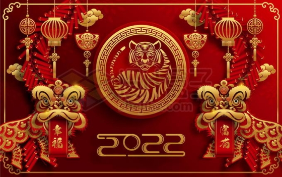 2022年虎年新年春节鞭炮舞狮子金色装饰1202729矢量图片免抠素材免费下载