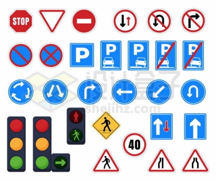 各种交通指示牌标识牌停车标志红绿灯标志1757935矢量图片免抠素材免费下载