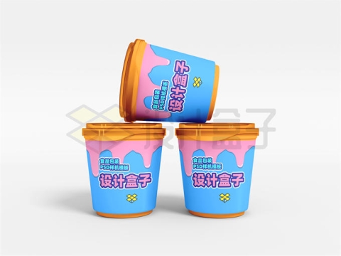 酸奶冰淇淋冷饮杯子包装样机模板7199978PSD图片素材