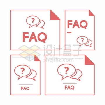 4款扁平化风格FAQ常见问题解答图标3442621矢量图片免抠素材