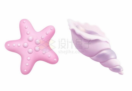 粉红色卡通海星和海螺海洋生物1343557矢量图片免抠素材
