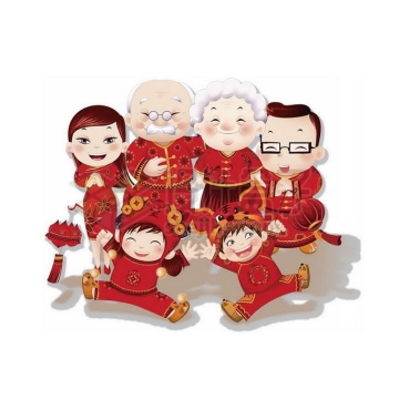 新年春节恭喜发财拜年的一家六口祖孙三代幸福之家合影插画6862523免抠图片素材
