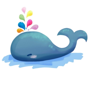 可爱卡通蓝色鲸鱼喷出彩色水滴图片免抠素材