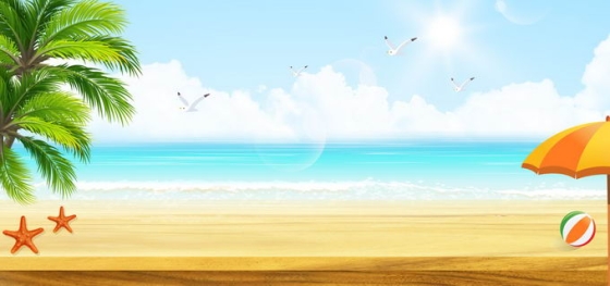 蓝天白云蔚蓝色的大海和海边沙滩椰子树风景横版背景图4063590免抠图片素材