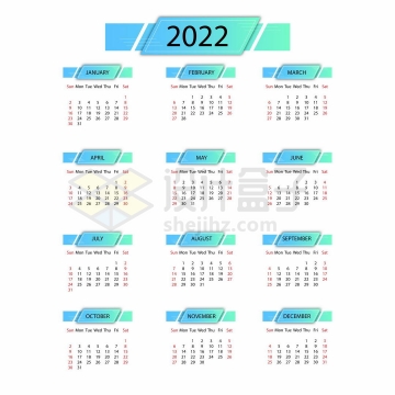 蓝绿色风格2022年日历全年表挂历3672768矢量图片免抠素材