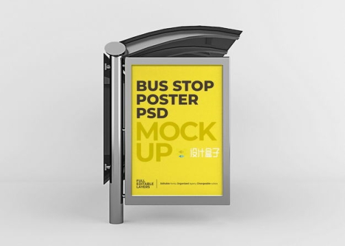不锈钢金属公交站台月台广告显示样机1077352PSD图片素材