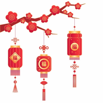 三个福字大红灯笼挂在梅花树枝上中国风插画2834410图片免抠素材