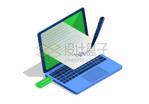 2.5D风格笔记本电脑上的签名网络安全417131png矢量图片素材