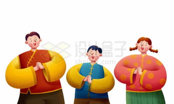新年春节身穿传统服饰的一家三口拜年卡通插画1489699矢量图片免抠素材