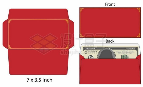 一款信封式红包包装展开图设计折叠方法8385654矢量图片免抠素材