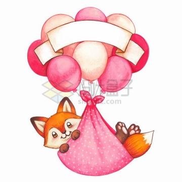 彩绘风格彩色气球吊着可爱的卡通狐狸png图片免抠矢量素材